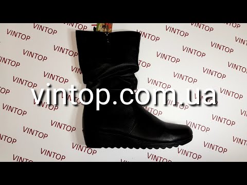 Обзор обуви. Rieker X2471-00 полусапоги зимние женские от vintop.com.ua