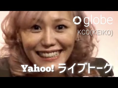 KCO (globe) [Yahoo! Live Talk] March 2008 - YouTube