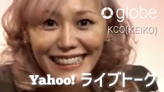 春の雪/KCO(KEIKO\globe) 春の雪 - YouTube
