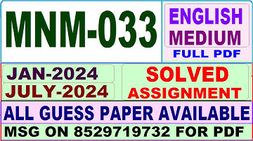 MNM 033 solved assignment 2024 in English || mnm 033 solved assignment 2024 || ignou mnm033 2025