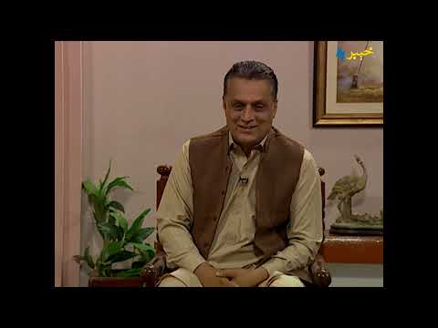 Ulasi Siyasat with Dawood Jan and Hasan Khan | Islamabad | Avt Khyber