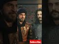 Ertugural vs Osman #ertugrulghazi #osmanghazi #dirilisertugrul #kurlusosman #virelshort