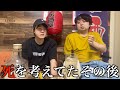 【うつ病】生きるのがしんどいメンタルが治ってませんでした