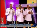 عصام الجبلابي حبي بيك ليلتنا ليلية الفترة المفتوحة لثاني ايام عيد الفطر 2016م
