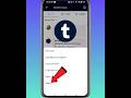 Tumblr Mein Comment Delete Kaise Karen || How To Delete Comment On Tumblr