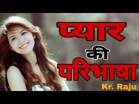 वीडियो: इडियोक्रेसी की परिभाषा क्या है?