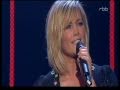 Helene Fischer  -  Ich Will Immer Wieder Dieses Fieber Spür&#39;n