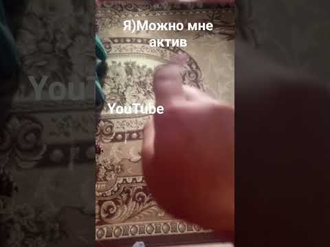 16 мая 2026 г.