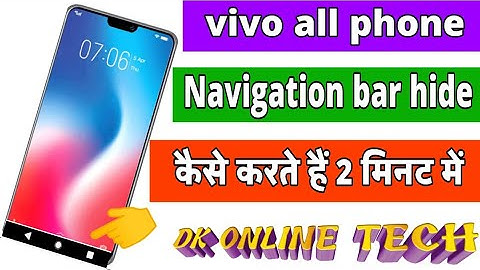 How to hide navigatiin key any vivo mobile/vivo me navigation key ko kaise hide karen?
