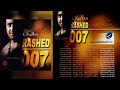 راشد الماجد صابر 