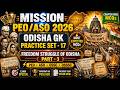 Odisha GK Practice Set 17 | Freedom Struggle of Odisha Part 3 | Important MCQs for PEO ASO 2026