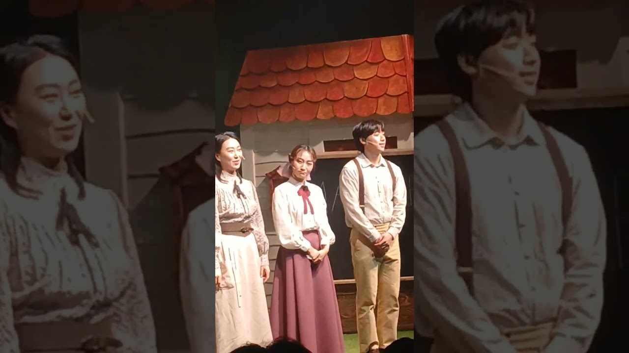 막공무대인사 1