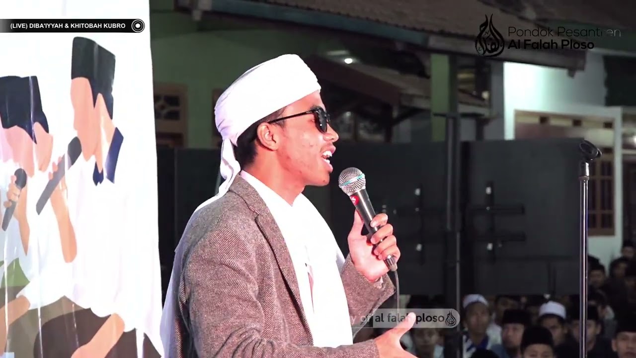 JUARA 1 KHITOBAH KUBRO 2023 PP. AL FALAH PLOSO || ORDA IKASIB BLITAR ( MIFTAKHUL ULUM A.05 )