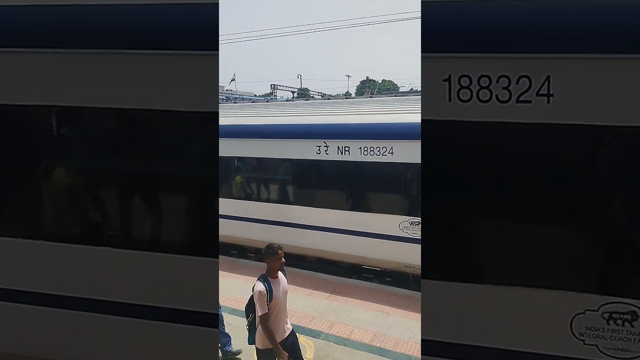 PRAYAGRAJ JUNCTION RAILWAY STATION