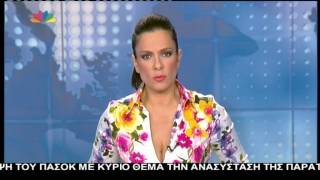 Ελένη Τσαγκά - STAR (06/07/2012)