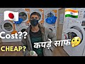 A normal day in japan || Indian Japan Vlog in Hindi || Lifestyle of Japan || Indian in Japan