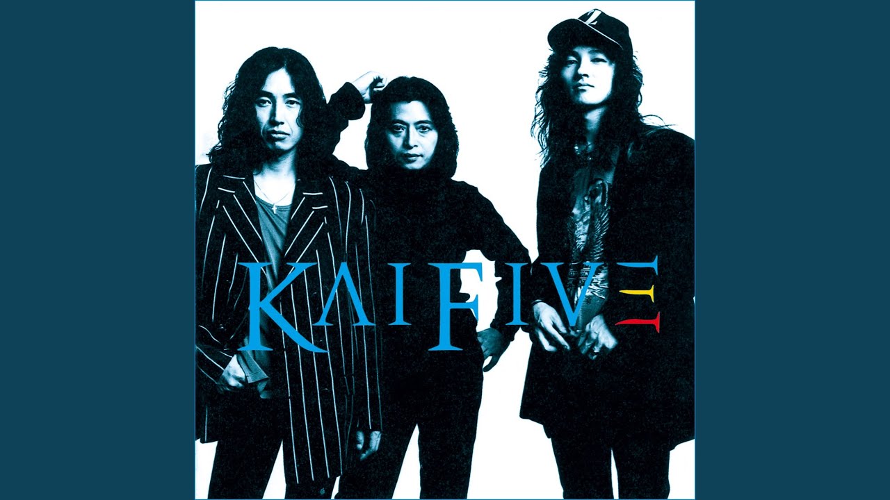 甲斐バンド　My Little Town My Little Town ｜ KAI BAND