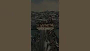 | يَا قَوْمِ إِنَّمَا هَذِهِ الْحَيَاةُ الدُّنْيَا مَتَاعٌ | سورة : غافر | آية (39) |