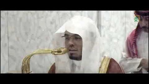سورة الإنسان كاملة بصوت الشيخ ياسر بن راشد الدوسري من الحرم المكي الشريف