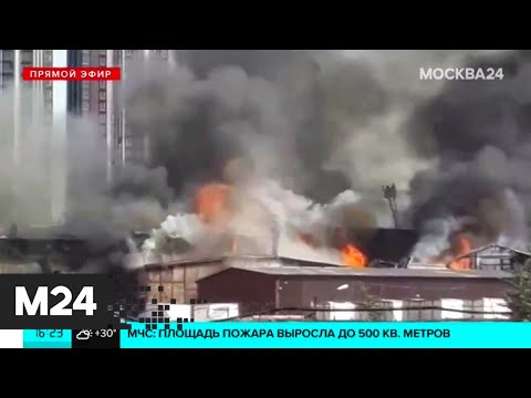 К тушению пожара на юго-востоке Москвы привлекли вертолеты  - Москва 24