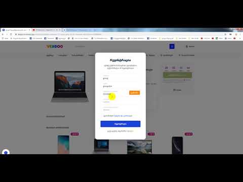 ინფორმაცია რომელიც ეხლახანს  გავრცელდა, ალექსანდრე ზაზარაშვილს ჭირდება ქართველი ხალხის დახმარება !