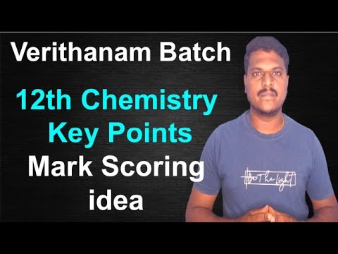 12th Chemistry| Key points Strategy | Bright Academy Prakash