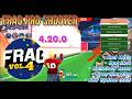 FRAG Pro Shooter Mod Apk v4.20.0 Mod Menu God Mode One Hit Free Shopping | New update 2026