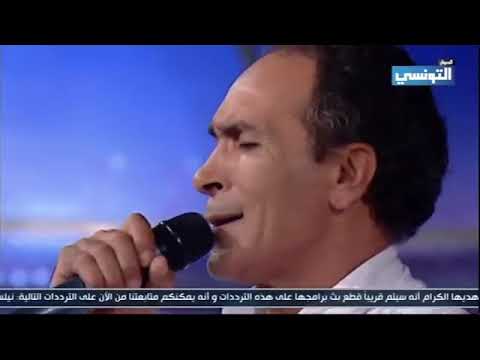 ارضى علينا يا لميمة صالح الفرزيط