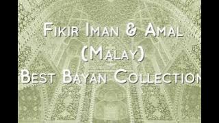 Maulana Abdul Hamid - Kejayaan Bagi Manusia Yang Amal Agama (Malay)