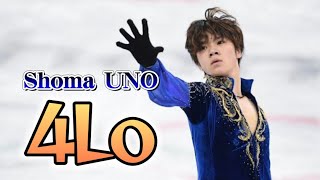 宇野昌磨 4回転ループ集 (Shoma Uno 4Lo)