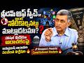 ఫ్రీడమ్ ఆఫ్ స్పీచ్ అంటే నోటికొచ్చినట్టు మాట్లాడటమా?" JP Narayana's Powerful Constitutional Analysis🔥
