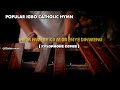 ANOTHER HIT IS ABOUT TO DROPрџ ё Ihem Nwere Ka M Ga Enye Dinwenu Catholic Igbo Hymn Xylophone Cover ANOTHER HIT IS ABOUT TO DROPрџ ё Ihem Nwere Ka M Ga Enye Dinwenu Catholic Igbo Hymn Xylophone Cover