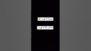 #اسلام_صبحي #تلاوة_خاشعة #إسلام_صبحي #تلاوة_مؤثرة #حالات #حالات_واتساب #صوت_يريح_القلب #قرآن