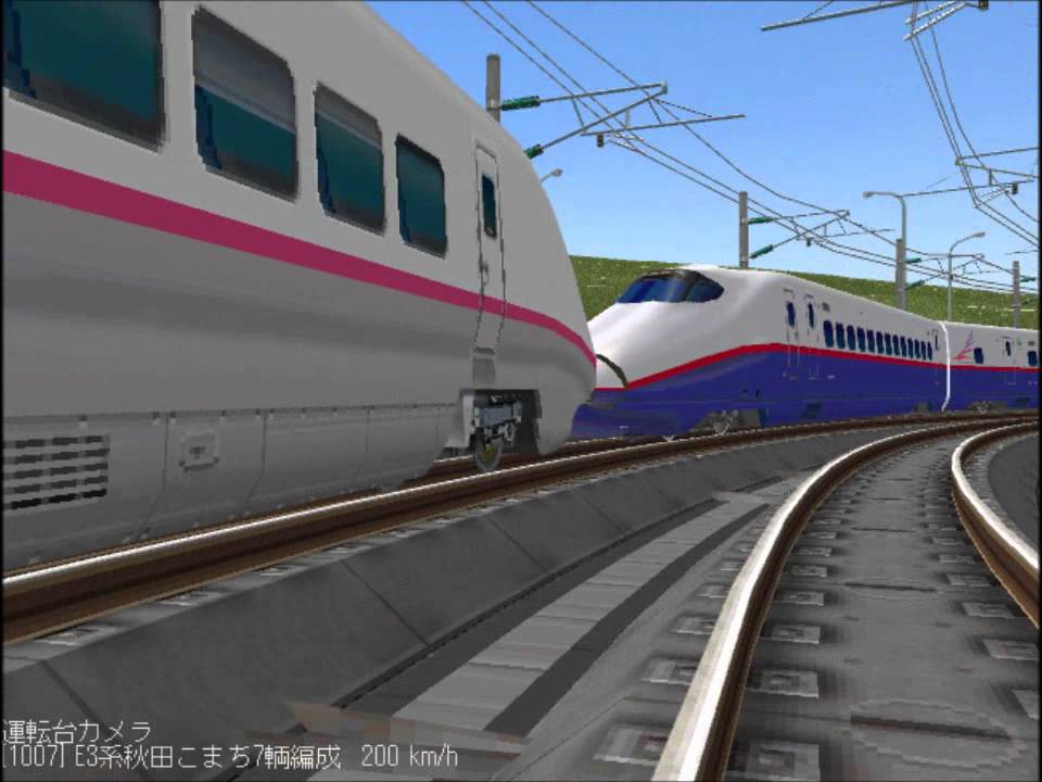 新VRM3★E2+E3+400系みちのく新幹線三兄弟