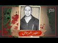 منير الرماش ماروكان هيستوري اكس