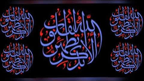 تلاوة رائعة سورة القيامة للقارئ أحمد النفيس