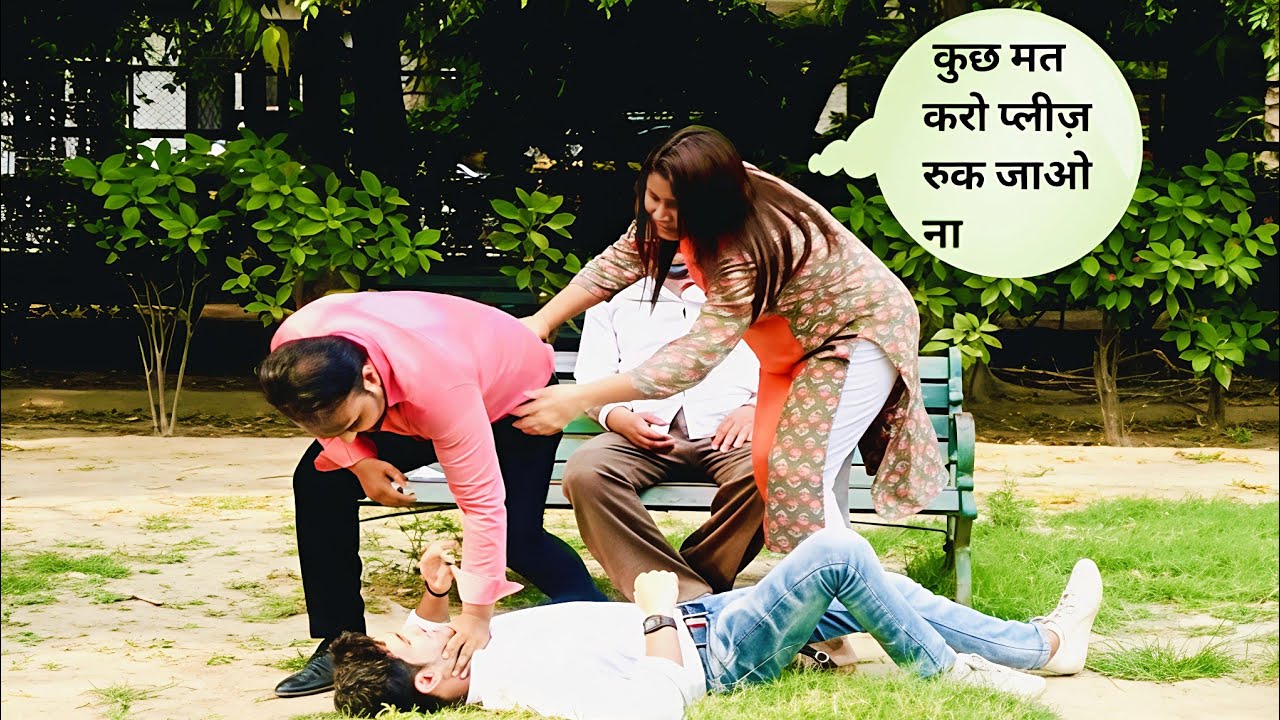 पति के होते हुए भी गैर मर्द के साथ बनाया संबंध /trending expose video