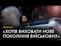 «Завжди власним прикладом» — історія про загиблого на Яворівському полігоні