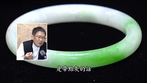 揭密全台最大翡翠收藏王 ! 苦撐5年才轉盈 - 天天要聞