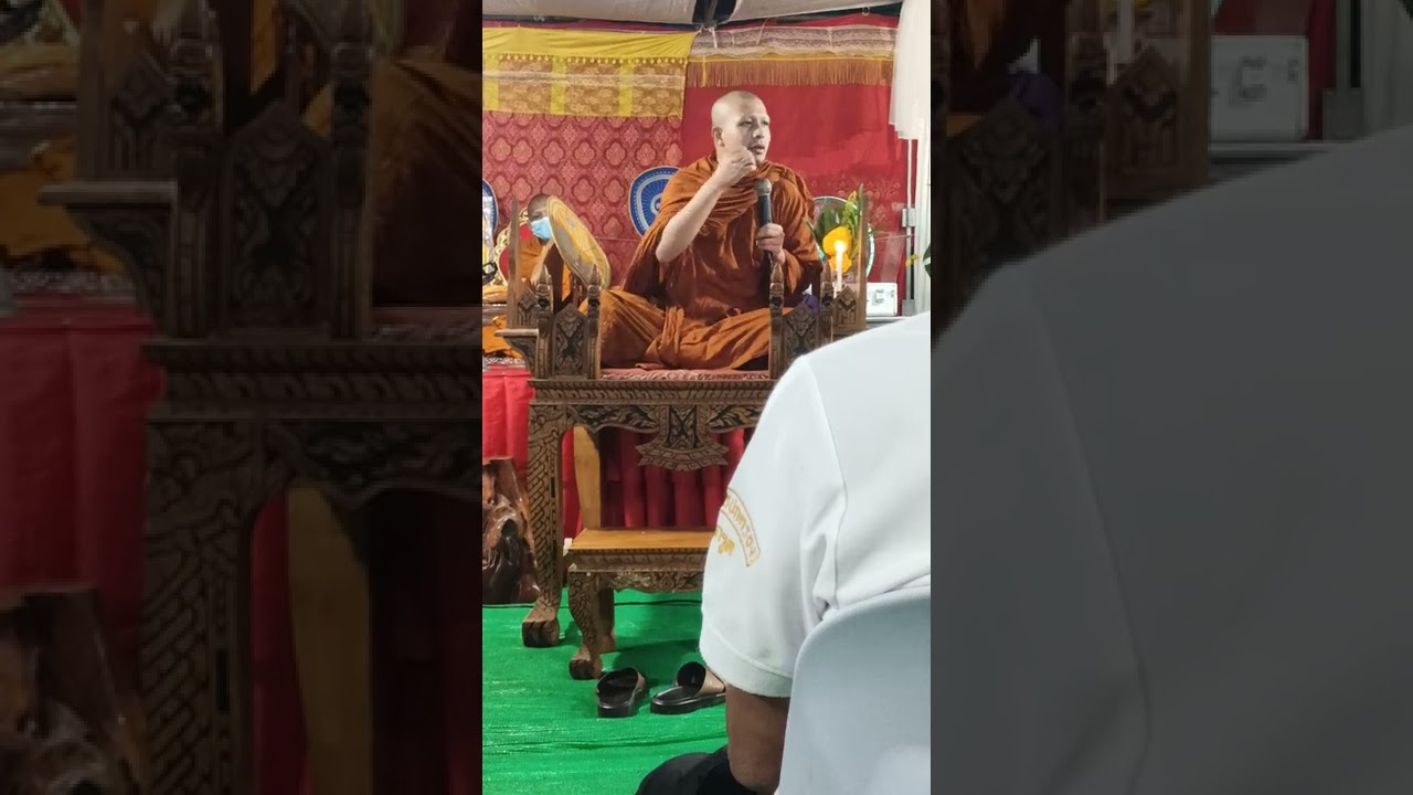 ฟังธรรมะหลวงพี่กาโตะ