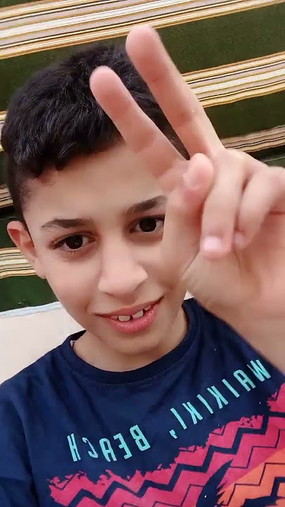 انا زنخ