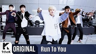 RUN TO YOU(런투유): Highlight(하이라이트) _ CELEBRATE