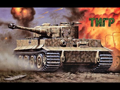 Тобрук | Panzer elite action