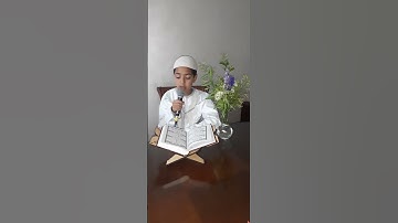 سورة النصر - رواية ورش - محمد الراحلي