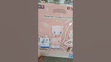 Pokémon model kit mew collectible toy item #goldhunter137