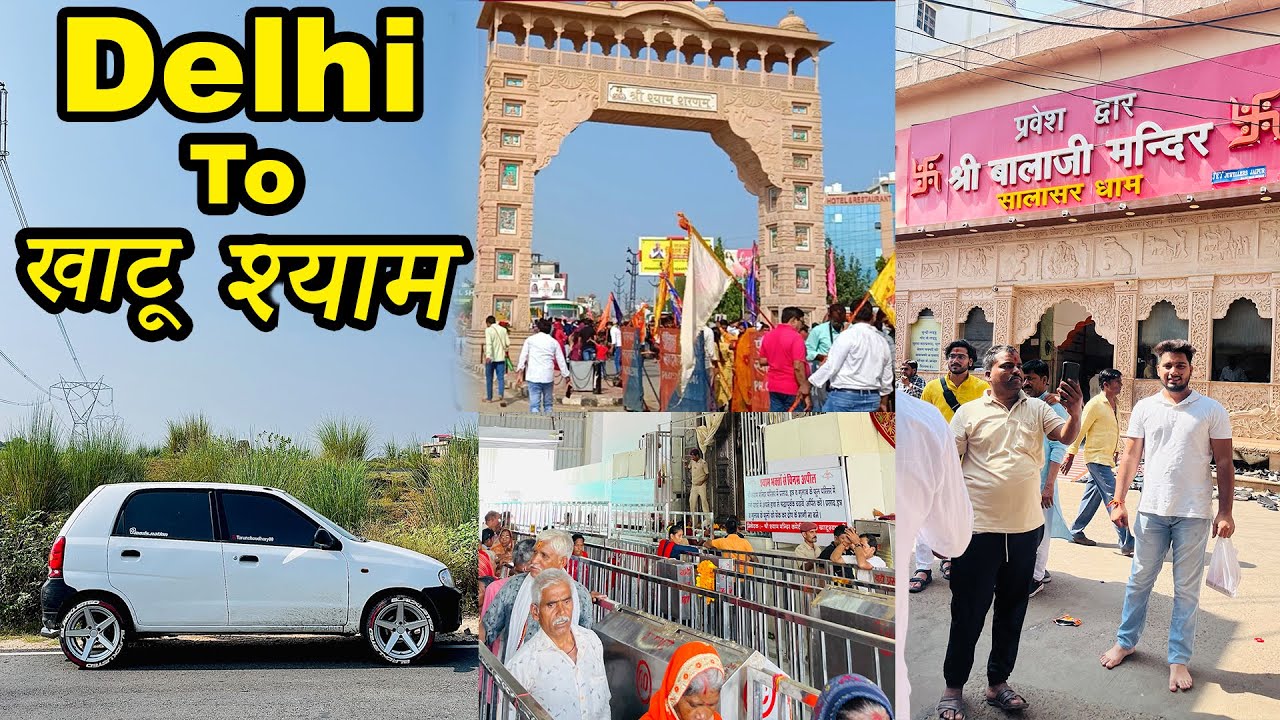 Delhi to khatu shyam VLOG ❤️🙏🏻 & Salasar Balaji With My Modified Alto Z Black