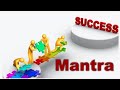 Success Mantra to get JOB #itjobs #Interview #skfacts