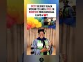 She Becomes First Black Woman Ph.D. in Robotics #study #shorts #women
