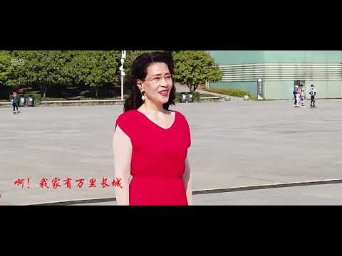 女声合唱《我家在中国》