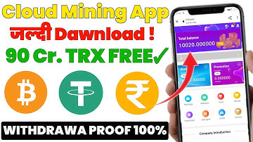 New Best Cloud Mining 2022 Without Investment | New Free Cloud Mining Site 2022 | #CloudMining2022